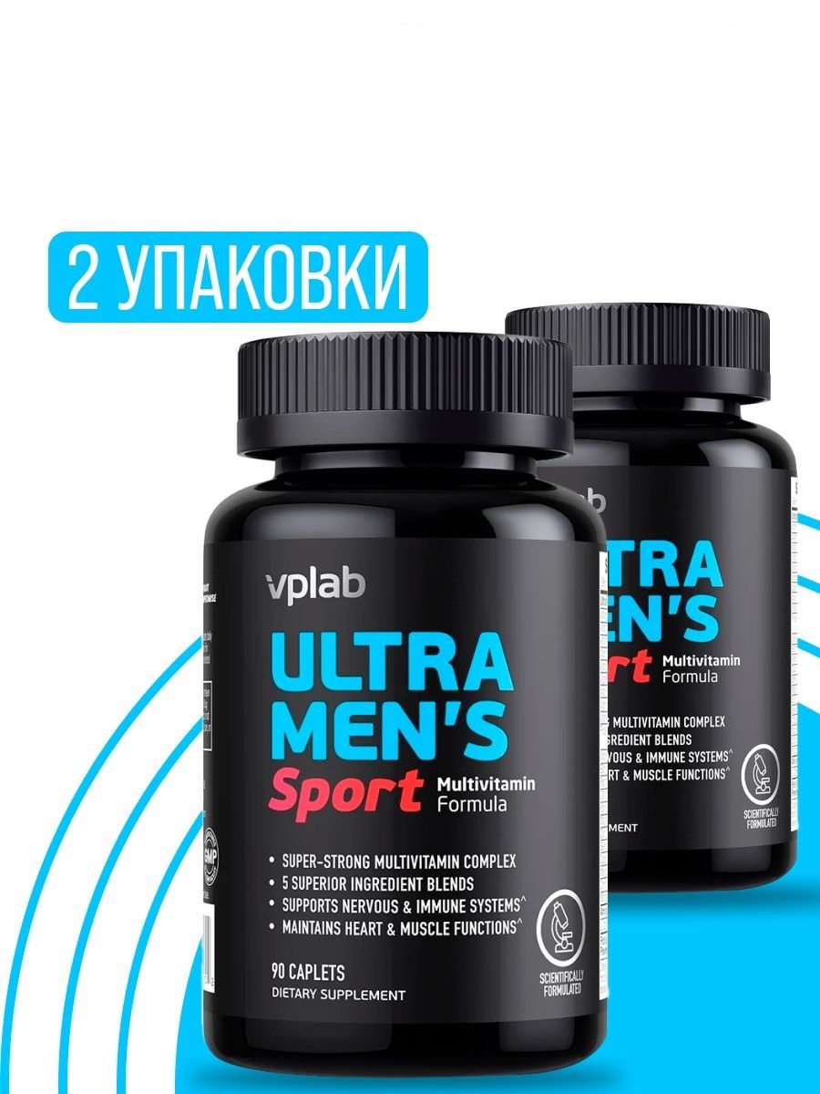 Ultra man sport vplab отзывы. VPLAB витамины для мужчин Ultra men's. VPLAB Ultra men's Sport состав. VPLAB Ultra men's (90 таб). VPLAB Ultra men's Sport таблетки состав.