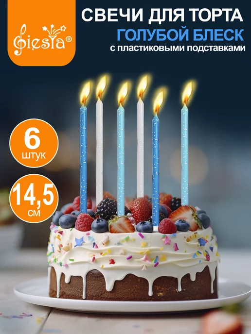 Как сделать свечу с ароматом шоколада своими руками пошагово 🕯 | Сосед-Домосед | Дзен