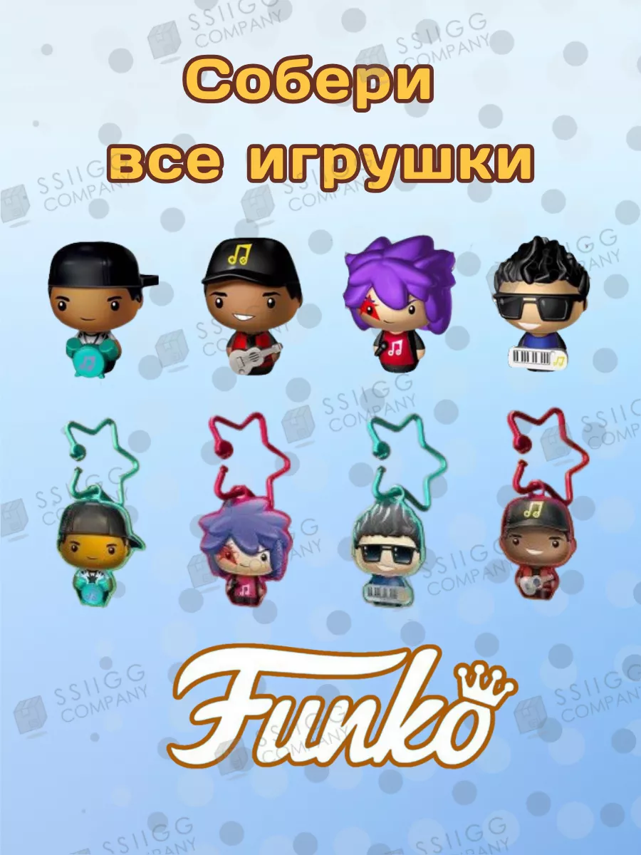 Шоколадное яйцо Киндер Joy Funko 24 штуки KINDER 177044146 купить в  интернет-магазине Wildberries