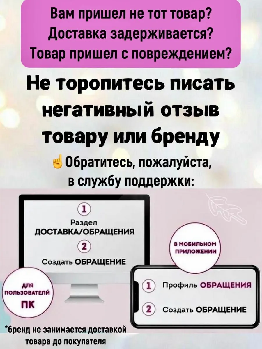 Вафельные тарталетки для закусок, для икры и десертов 192 шт Колибри  177045943 купить за 814 ₽ в интернет-магазине Wildberries