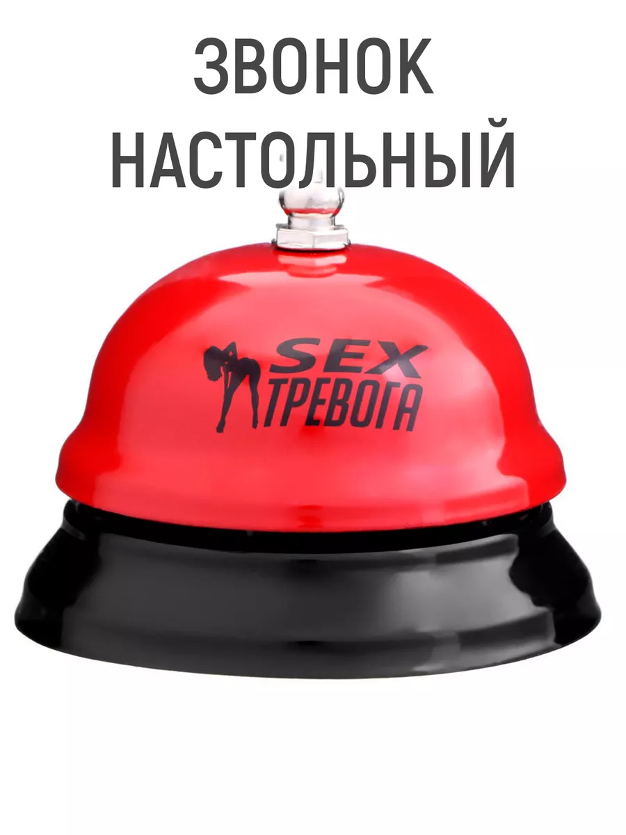 Картинки стальная тревога порно видео | lavandasport.ru