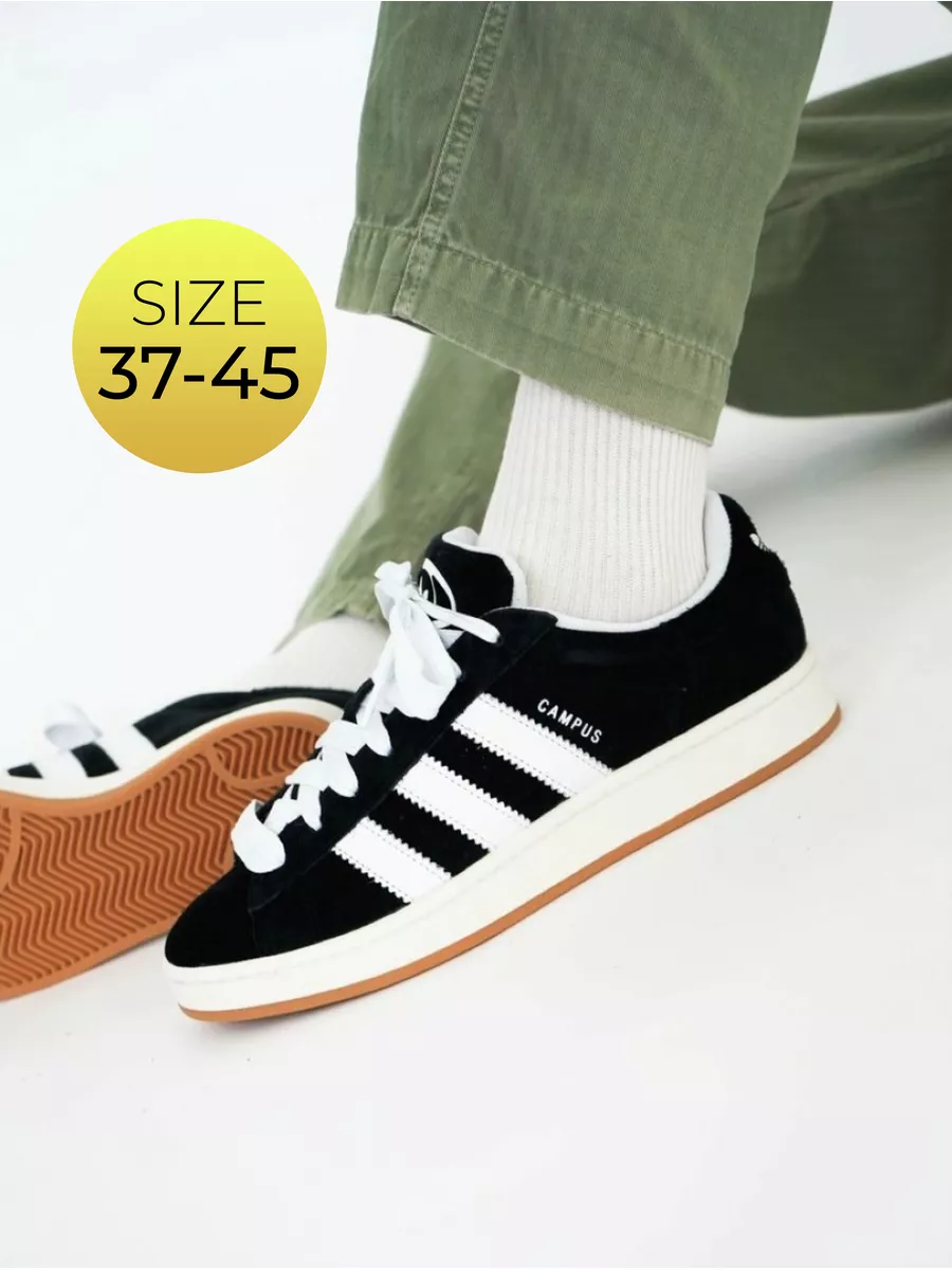 campus 00s adidas 177050469 15 870 Wildberries