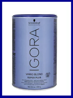 Schwarzkopf, IGORA VARIO BLOND Super Plus, 450 г Игора 177052792 купить за 1 790 ₽ в интернет-магазине Wildberries