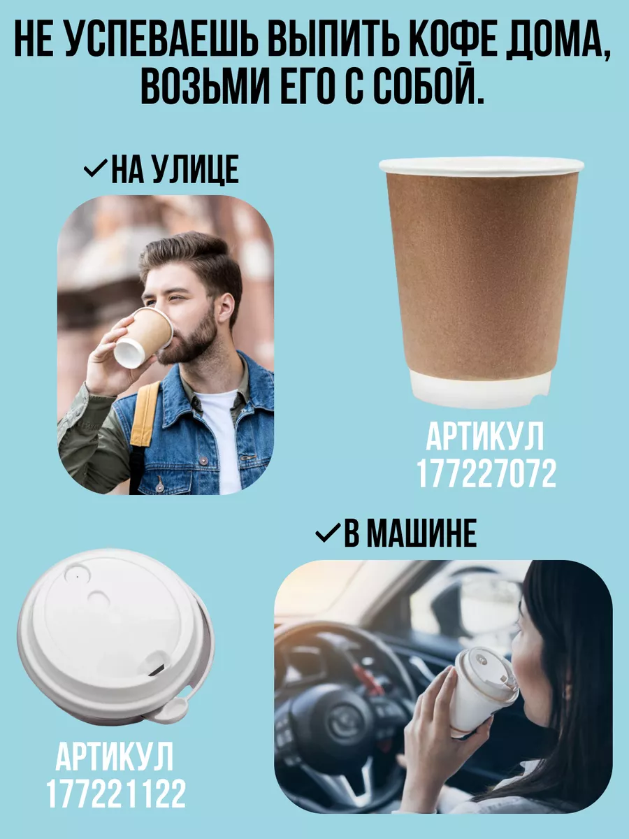 Кофе в зернах, Эфиопия гуджи СУЛАКСКИЙ КАНЬОН 200гр Ботаника coffee  roasters 177053914 купить в интернет-магазине Wildberries