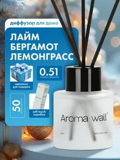 Диффузор для дома, ароматизатор, №0.51 Aroma wall 177053930 купить за 251 ₽ в интернет-магазине Wildberries