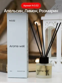 Диффузор для дома, ароматизатор №0.52 Aroma wall 177053931 купить за 269 ₽ в интернет-магазине Wildberries