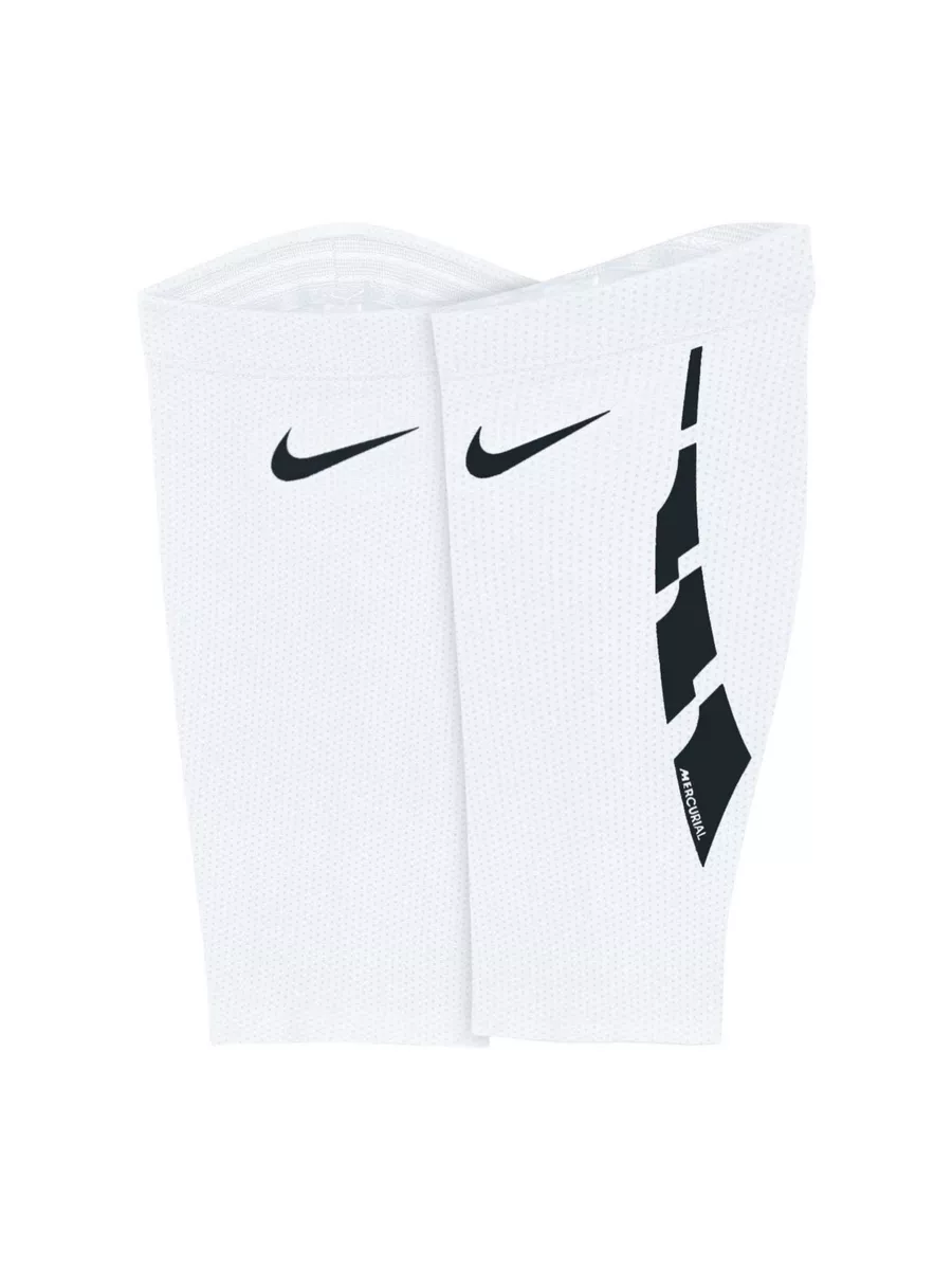 Nike guard lock online