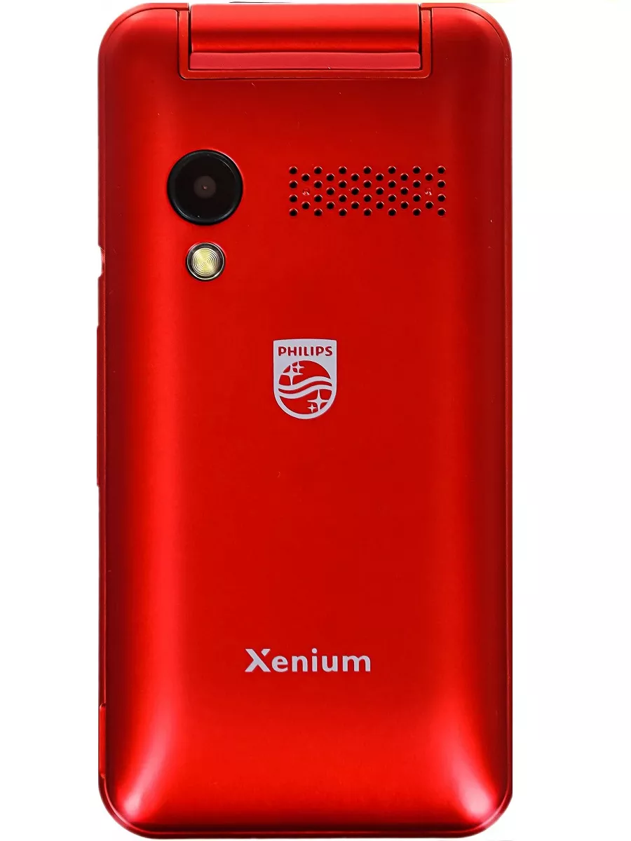 Мобильный телефон раскладушка Xenium E2601 Red кнопочный Philips 177055623  купить за 2 977 ₽ в интернет-магазине Wildberries