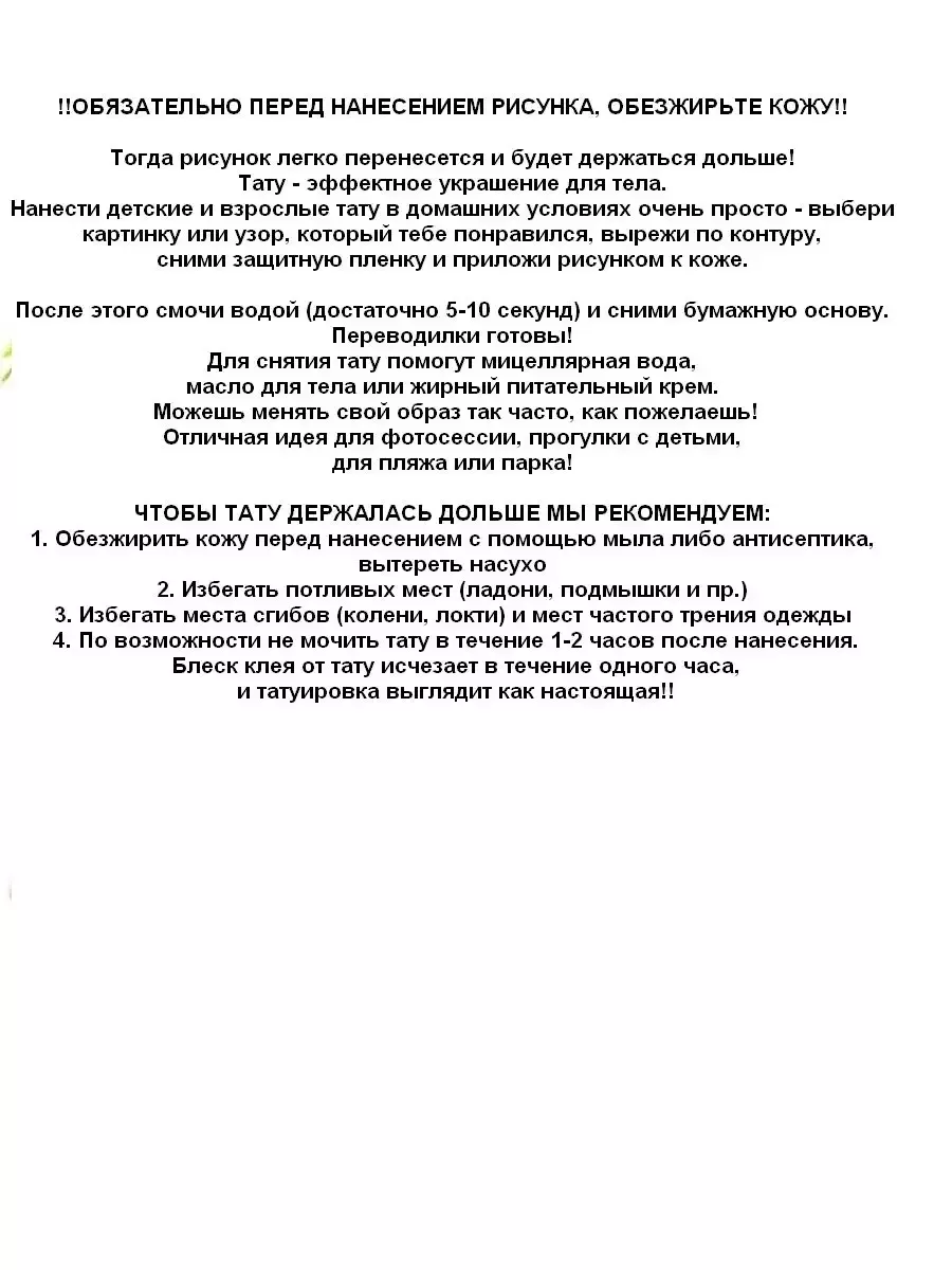 Искоренение сомалийского пиратства: борьба с системой в целом, а не только с пиратами