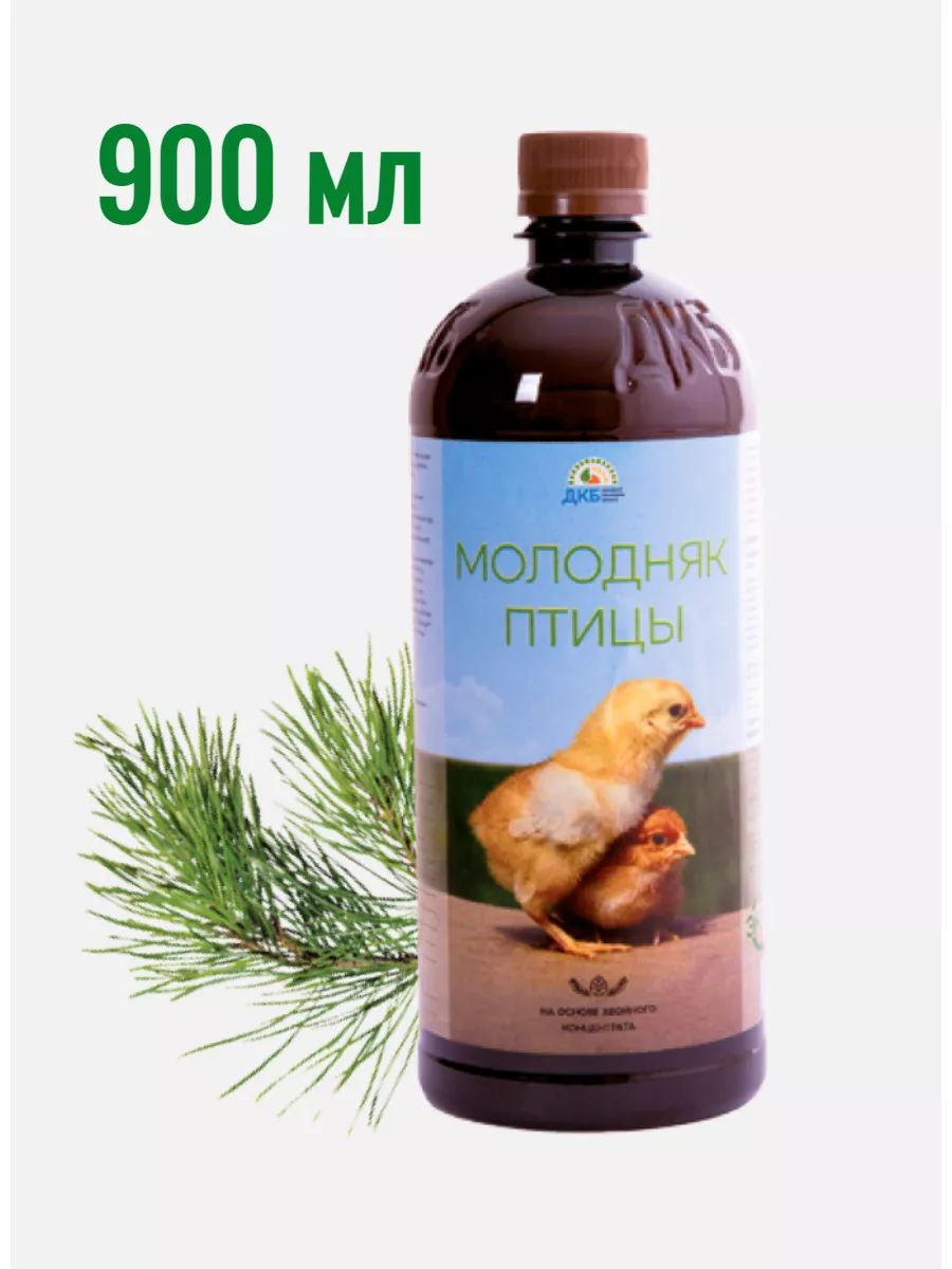Витамины кормовые добавки для птицы 900 мл