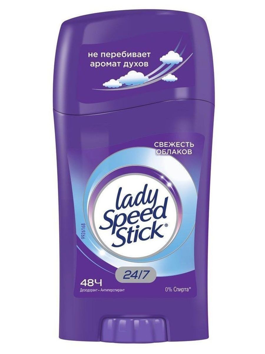 Lady stick дезодорант. Lady Speed Stick дезодорант-антиперспирант. 45г Lady Speed стик. Антибактериальный эффект, 45г, 6*12. Дезодорант стик Lady Speed Stick дыхание свежести, 45 г. Леди спидстик антибактериальный эффект.