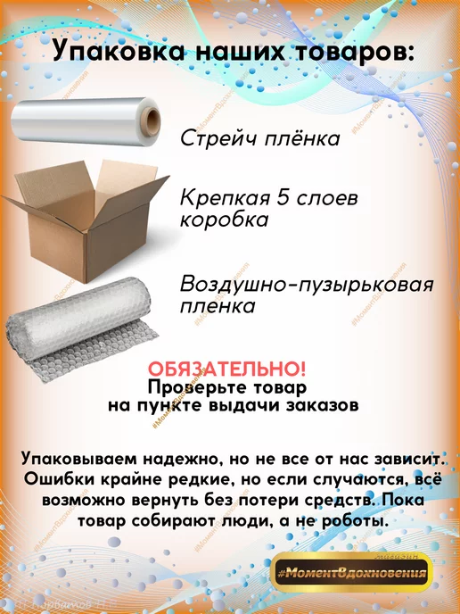 Парад Жаростойкая кладочная смесь РК 2кг, вариант, фото 4
