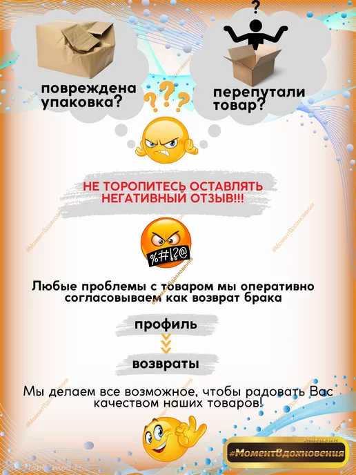 Парад Жаростойкая кладочная смесь РК 2кг, вариант, фото 5