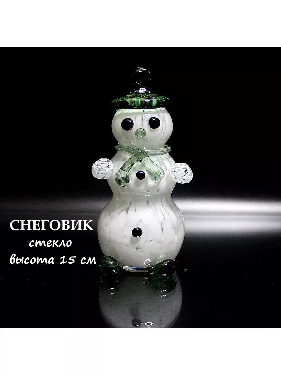 Christmas tree made of glass buy in Ekaterinburg in Vitrasole glass studio