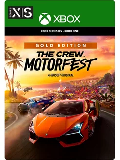 The Crew Motorfest Gold Edition Xbox One/Series X|S UBISOFT 177118838 купить за 3 823 ₽ в интернет-магазине Wildberries