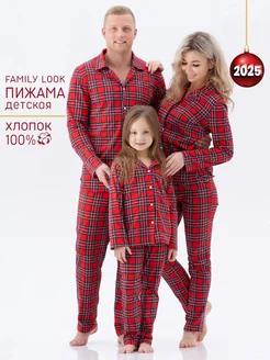 Пижама детская из клетки с брюками Family look КрутышОк 177135391 купить за 1 342 ₽ в интернет-магазине Wildberries