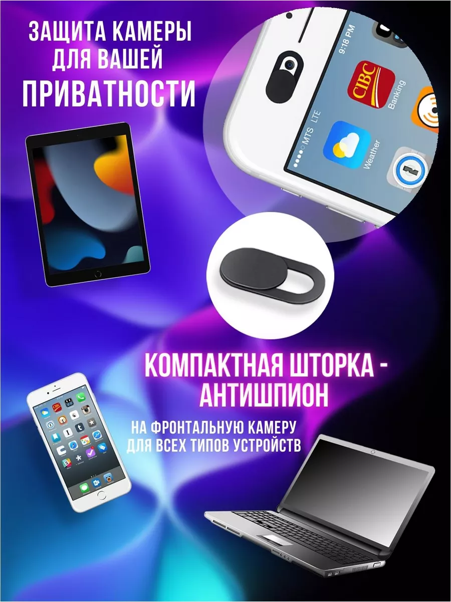 Пленка на Oppo A17 GSL 177143743 купить за 397 ₽ в интернет-магазине  Wildberries