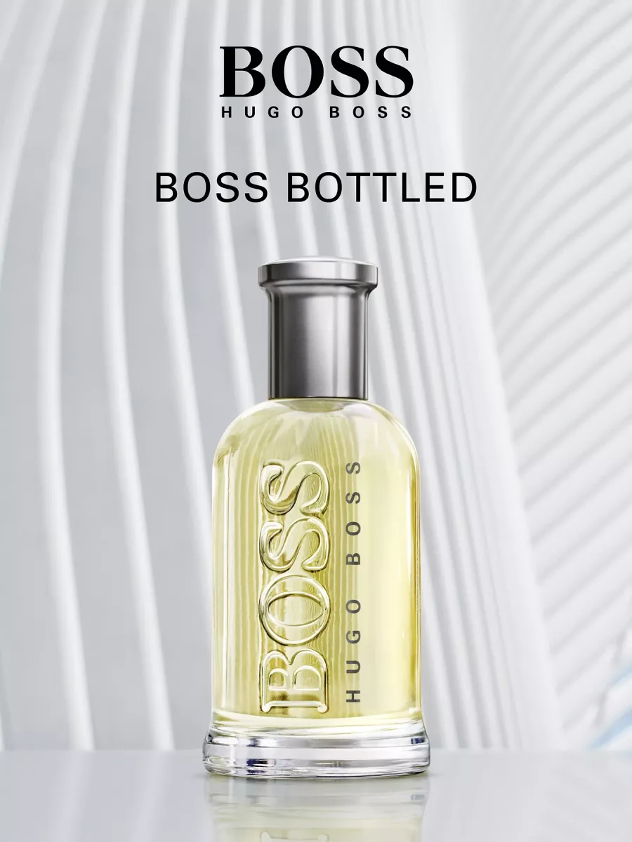 Парфюмерия HUGO BOSS - Парфюмерия и косметика в Минске