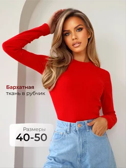 Лонгслив базовый в рубчик с длинным рукавом Иднефа 177156061 купить за 1 310 ₽ в интернет-магазине Wildberries