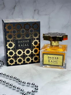 Kajal Almaz, Lamar, Dahab Eau de Parfum 3мл Garib 177161739 купить за 216 ₽ в интернет-магазине Wildberries