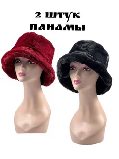 Панама шапки осень и зима Мех 177169152 купить за 470 ₽ в интернет-магазине Wildberries