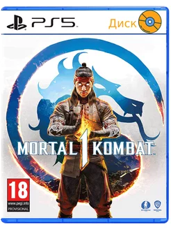 Mortal Kombat 1 PS5 PlayStation 177177086 купить за 3 272 ₽ в интернет-магазине Wildberries