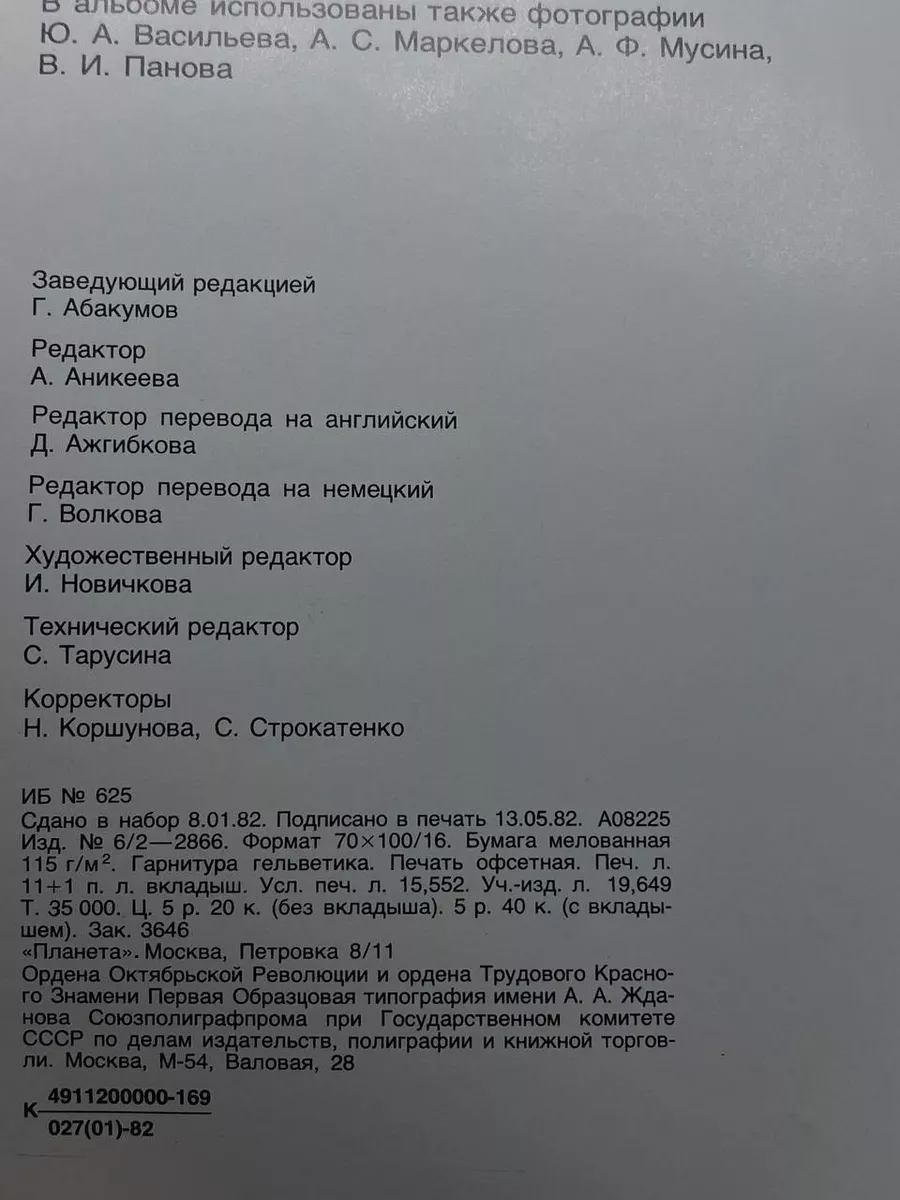 Частное секс видео из кисловодска порно с мариной кисловодск - лучшее порно видео на photorodionova.ru