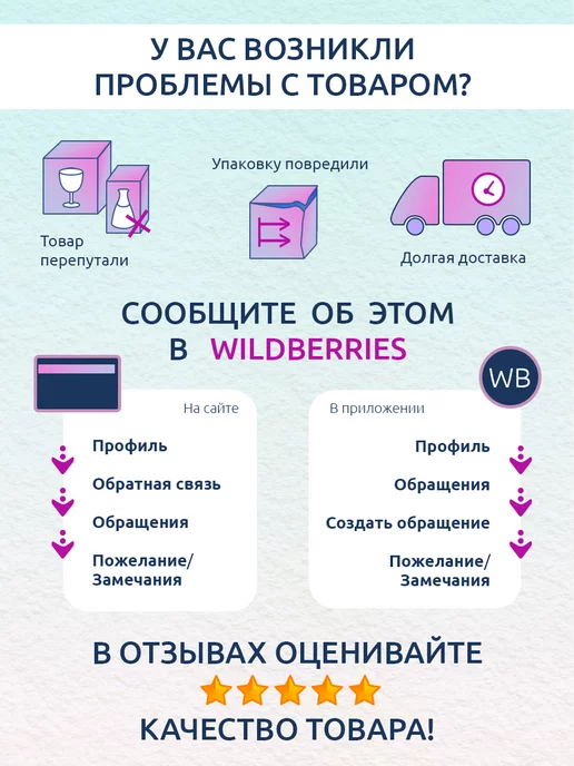 MunHwa Маркер-краска Slim для промышленной маркировки, красный, фото 3