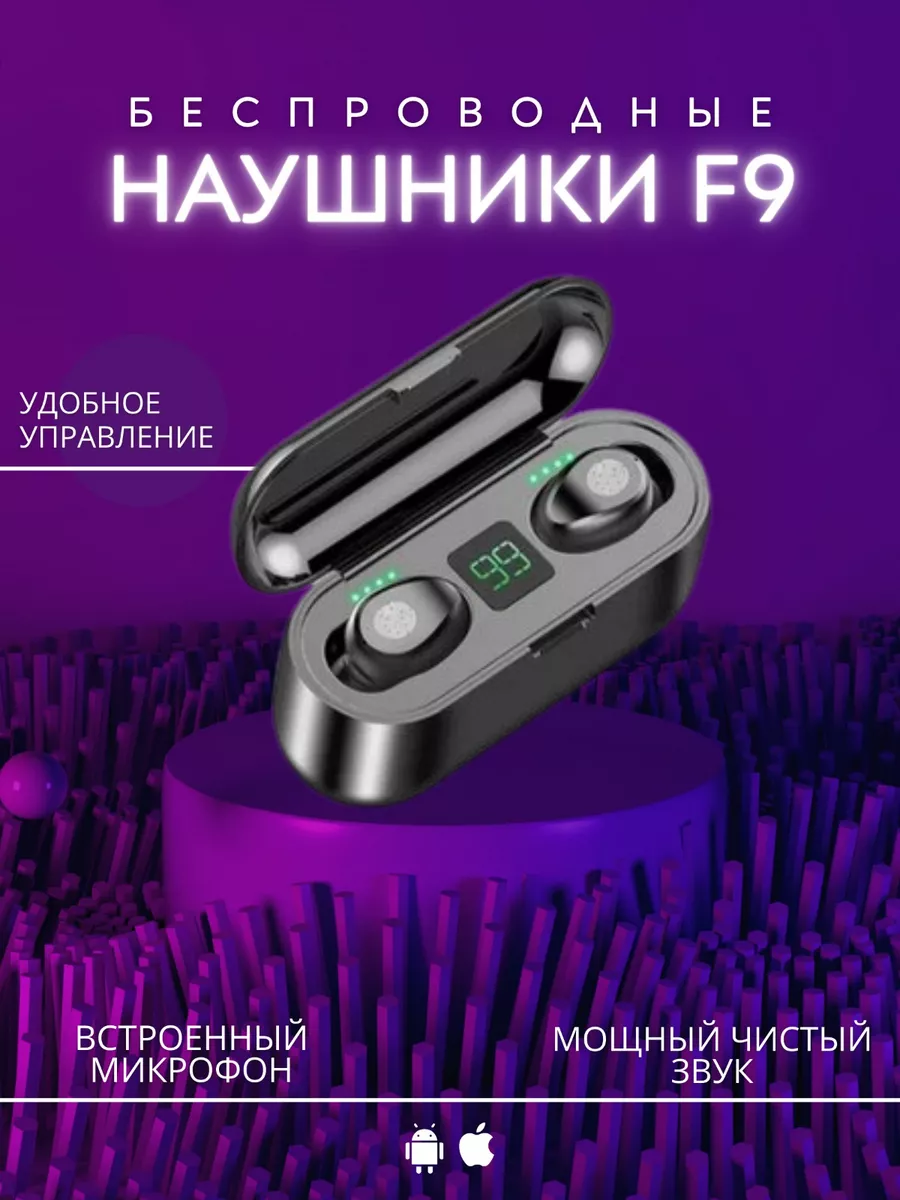 Игровые наушники-вкладыши для геймеров Yokka 177205314 купить за 446 ₽ в  интернет-магазине Wildberries