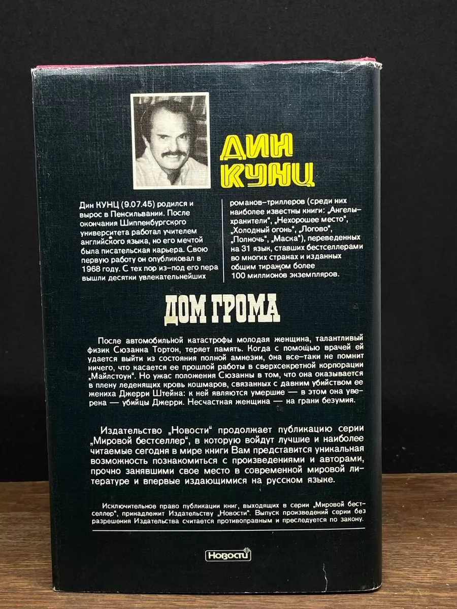 Новая этика: почему не стоит использовать слово «проститутка» и чем его заменить