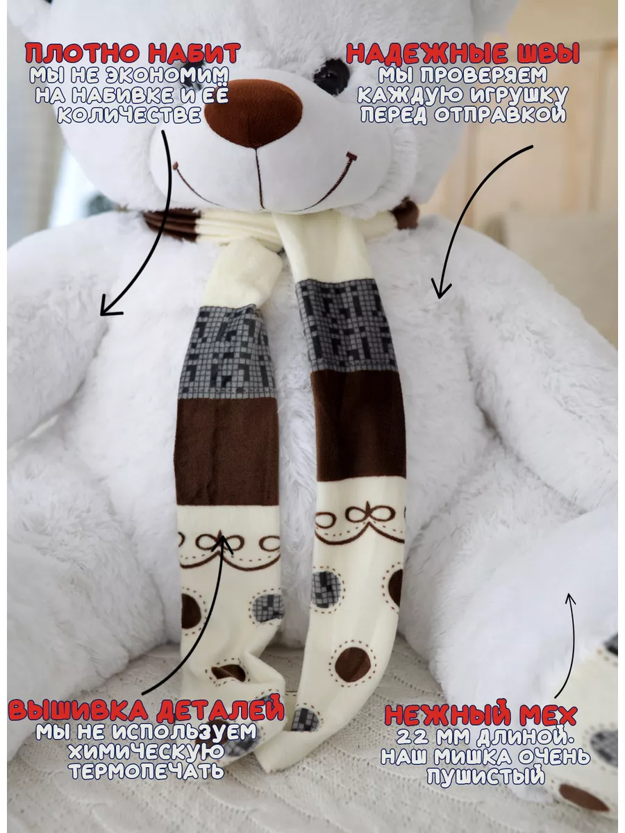 Милейший Мишка из Одинокого Носка своими руками? ? Cute Teddy Bear of Lone Sock - DIY NataliDoma