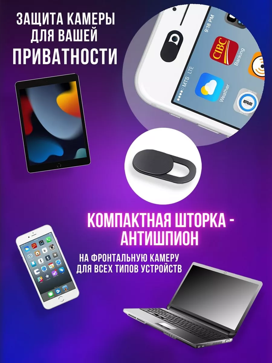 Пленка защитная для Realme C33 GSL 177207967 купить за 339 ₽ в  интернет-магазине Wildberries