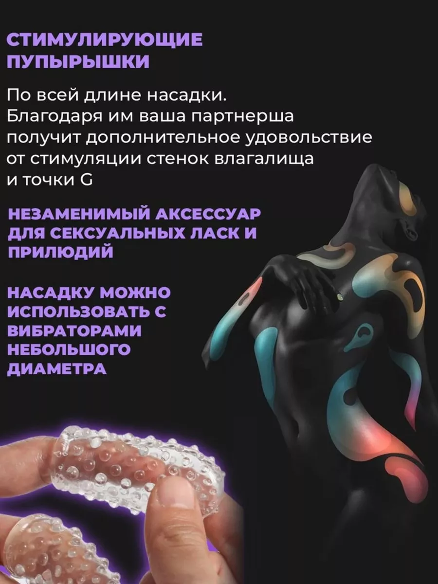 «Не нужно бездумно дергать себя за клитор»: как правильно и эффективно мастурбировать - lys-cosmetics.ru
