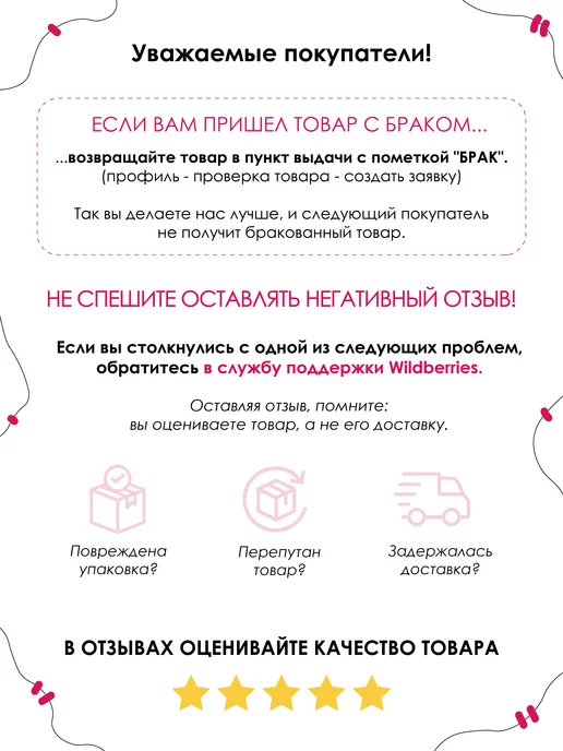 Nuobi my Style Футболка Луни Тюнз Кролики Юмор Принт Багз Банни Nike, белый, фото 7