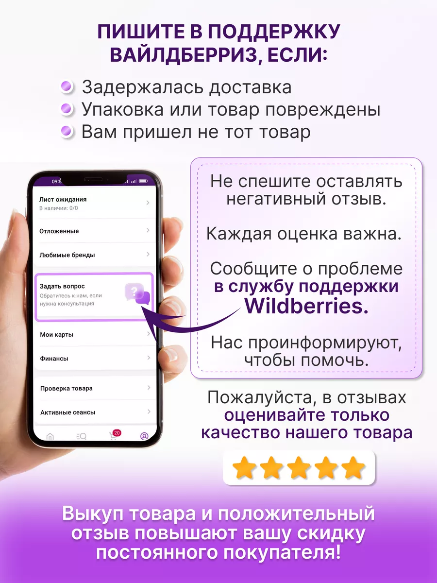 Футболка спортивная хлопок однотонная VIXLIX 177218922 купить за 495 ₽ в  интернет-магазине Wildberries