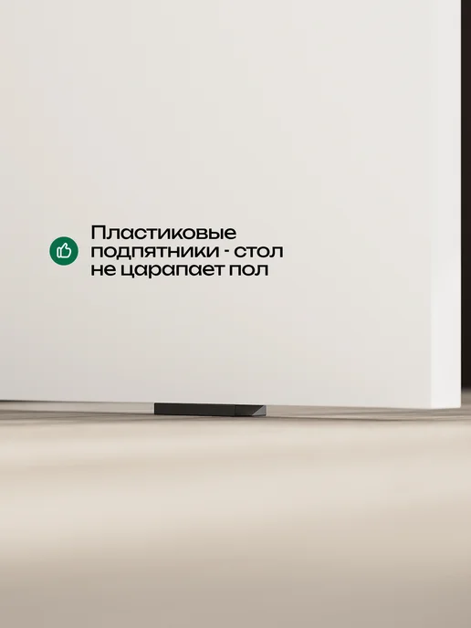 Кео Стол письменный с полками компьютерный, вариант, фото 7