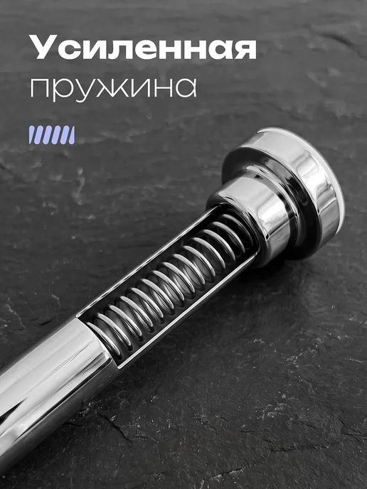 ДОМДАЧ Карниз для ванной однорядный металлический, серый, фото 4