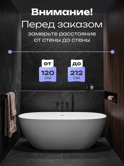 ДОМДАЧ Карниз для ванной однорядный металлический, серый, фото 7