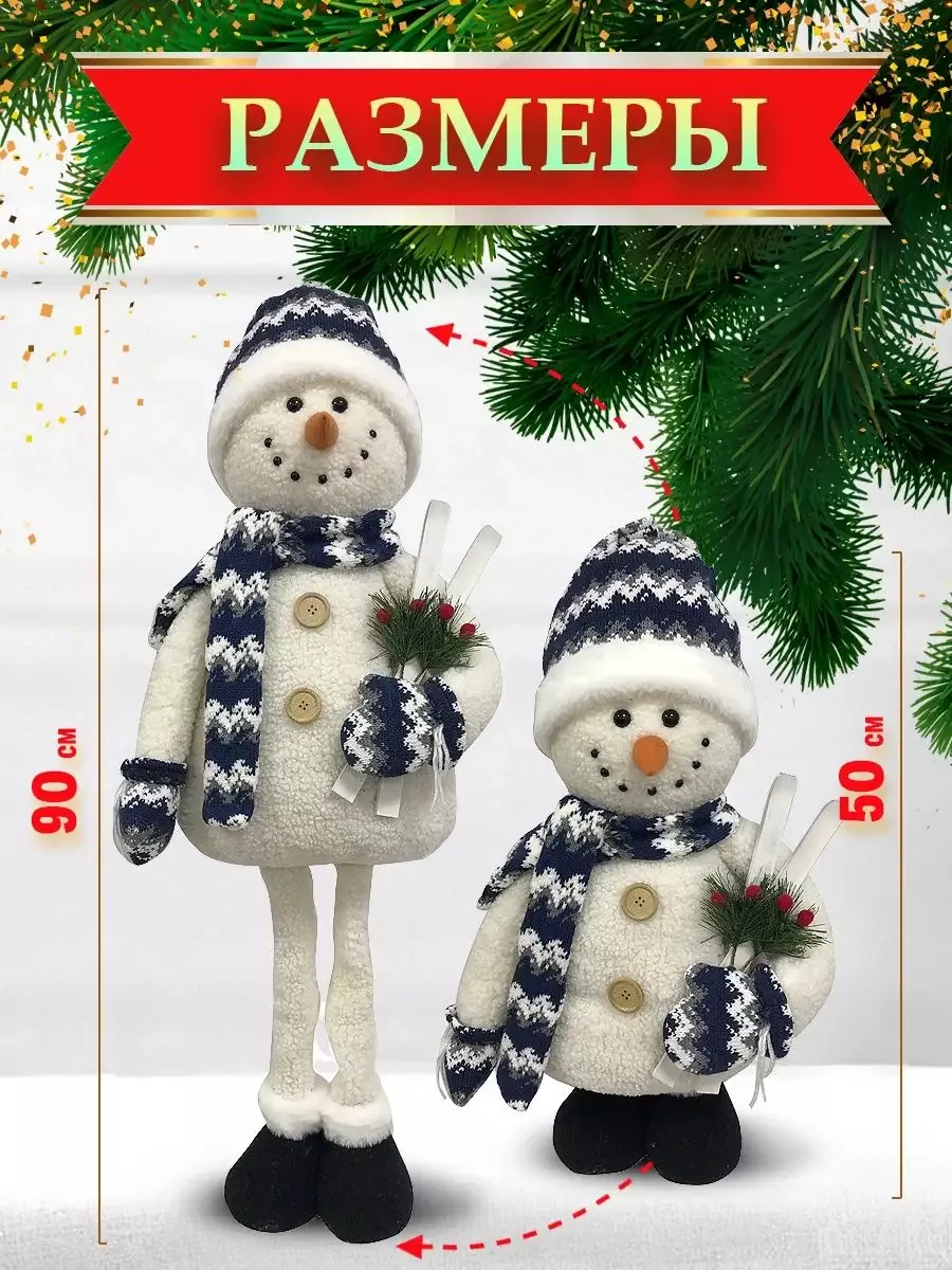 Снеговики своими руками: 18 пошаговых мастер-классов на Новый год
