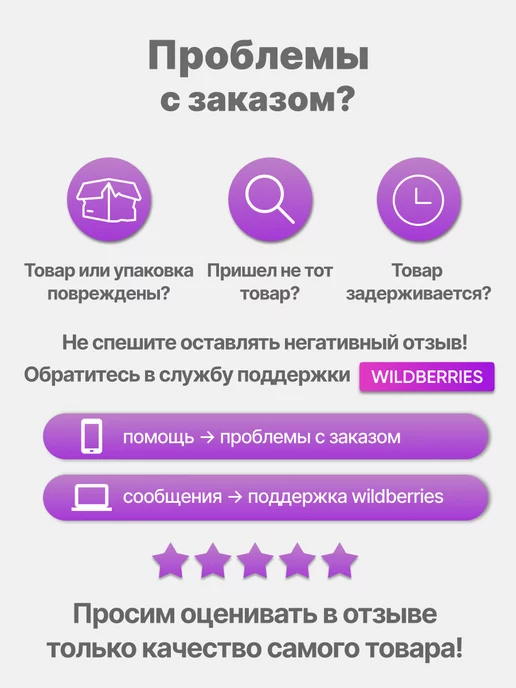 Четвероногий Гурман Каша 4 злака с морковью 400г, 400 г, фото 2