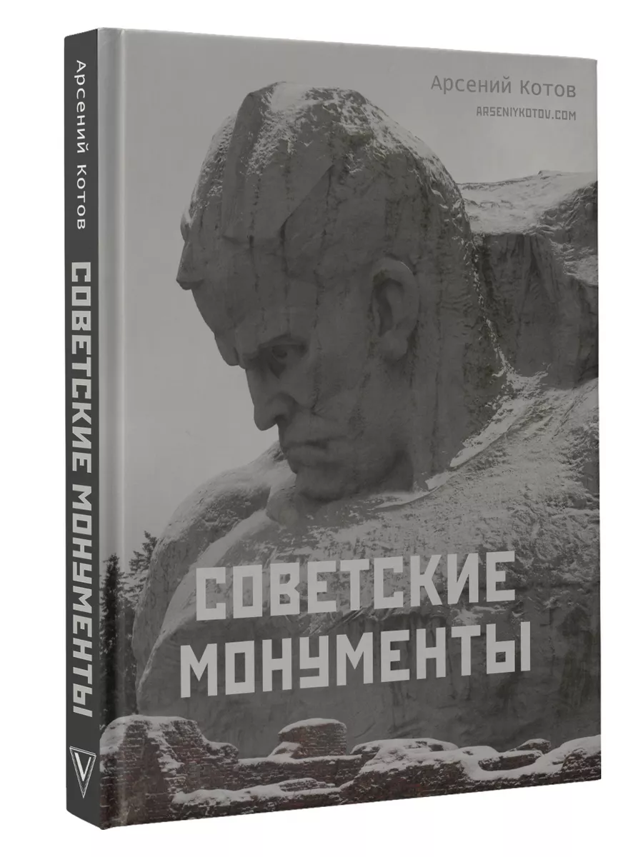 Советский Young Adult: как говорили о любви с молодыми читателями в СССР | Онлайн-журнал Эксмо