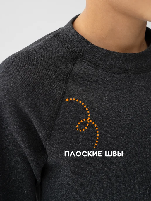 Smaillook Термобелье теплое хлопок нательный комплект, черный, фото 7