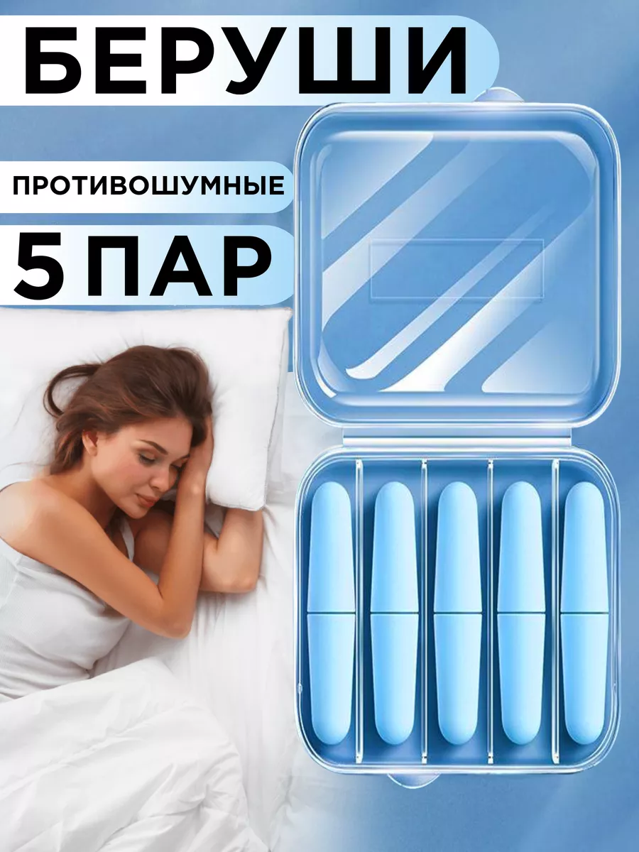 Wildberries — интернет-магазин модной одежды, обуви и аксессуаров