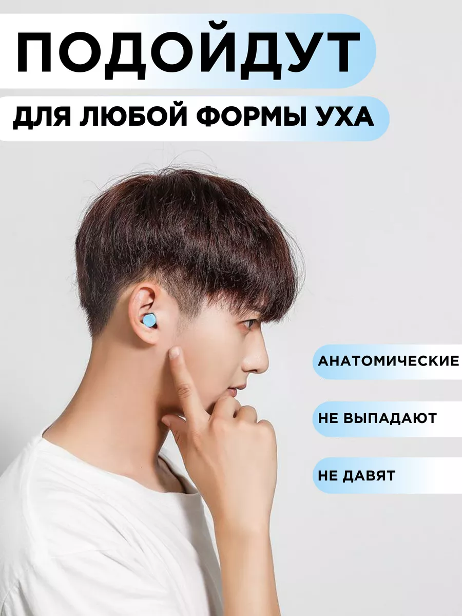 Wildberries — интернет-магазин модной одежды, обуви и аксессуаров