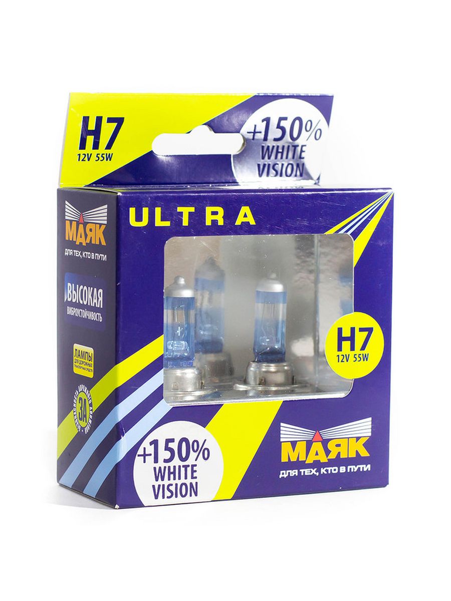 Лампа маяк h7. Лампа Маяк 12в h3 55вт +150% White Vision. Лампа h-7 12v 55w+30% Маяк Ultra super White. Лампа Маяк h7-12- 55 ультра. H7 Маяк Ultra +150.