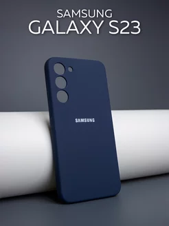 Защитный чехол для Samsung Galaxy S23 samsung 177258310 купить за 448 ₽ в интернет-магазине Wildberries