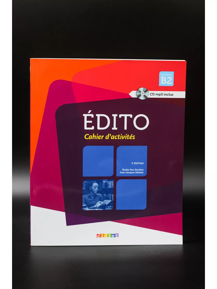 Edito B2 NEd Cahier + CD Didier 177266797 купить за 2 737 ₽ в  интернет-магазине Wildberries