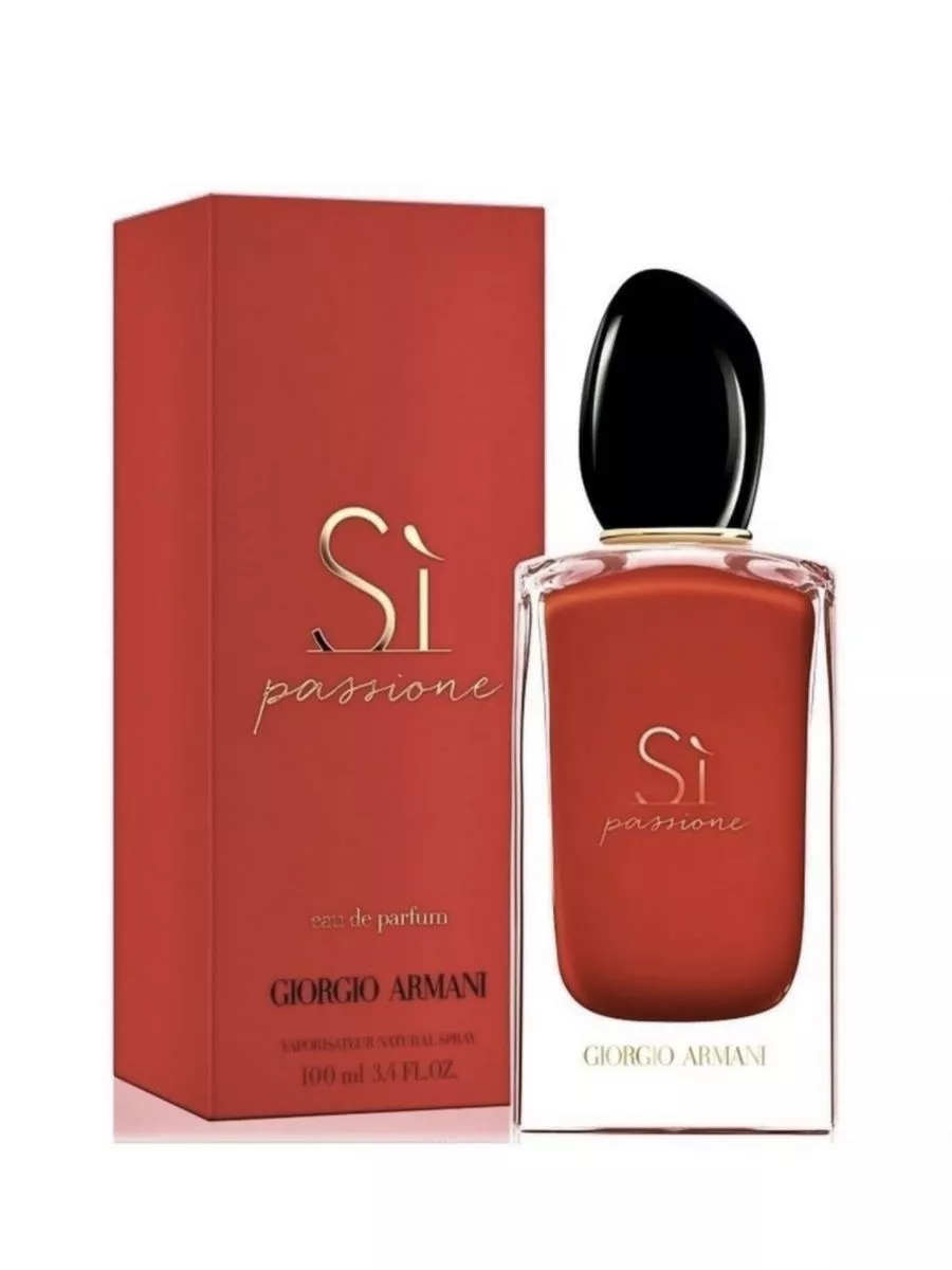 Giorgio armani si cologne online