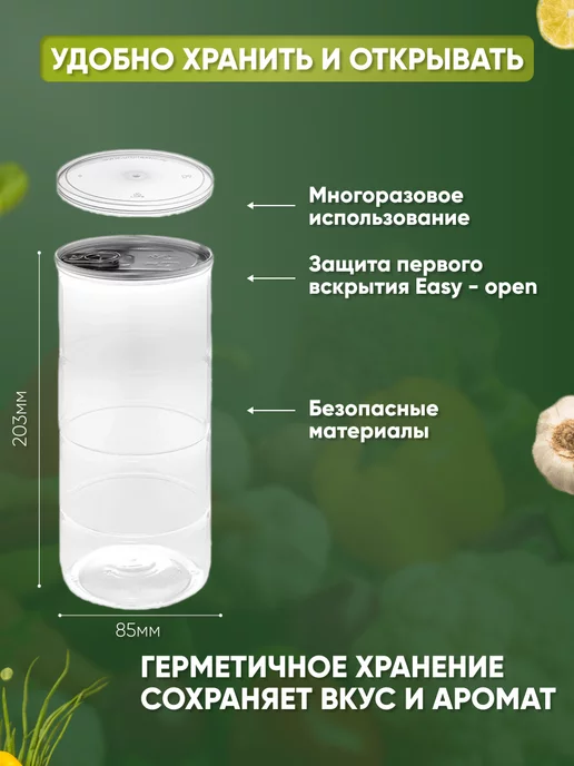 KYXYT Лук сушеный репчатый резаный, вариант, фото 4