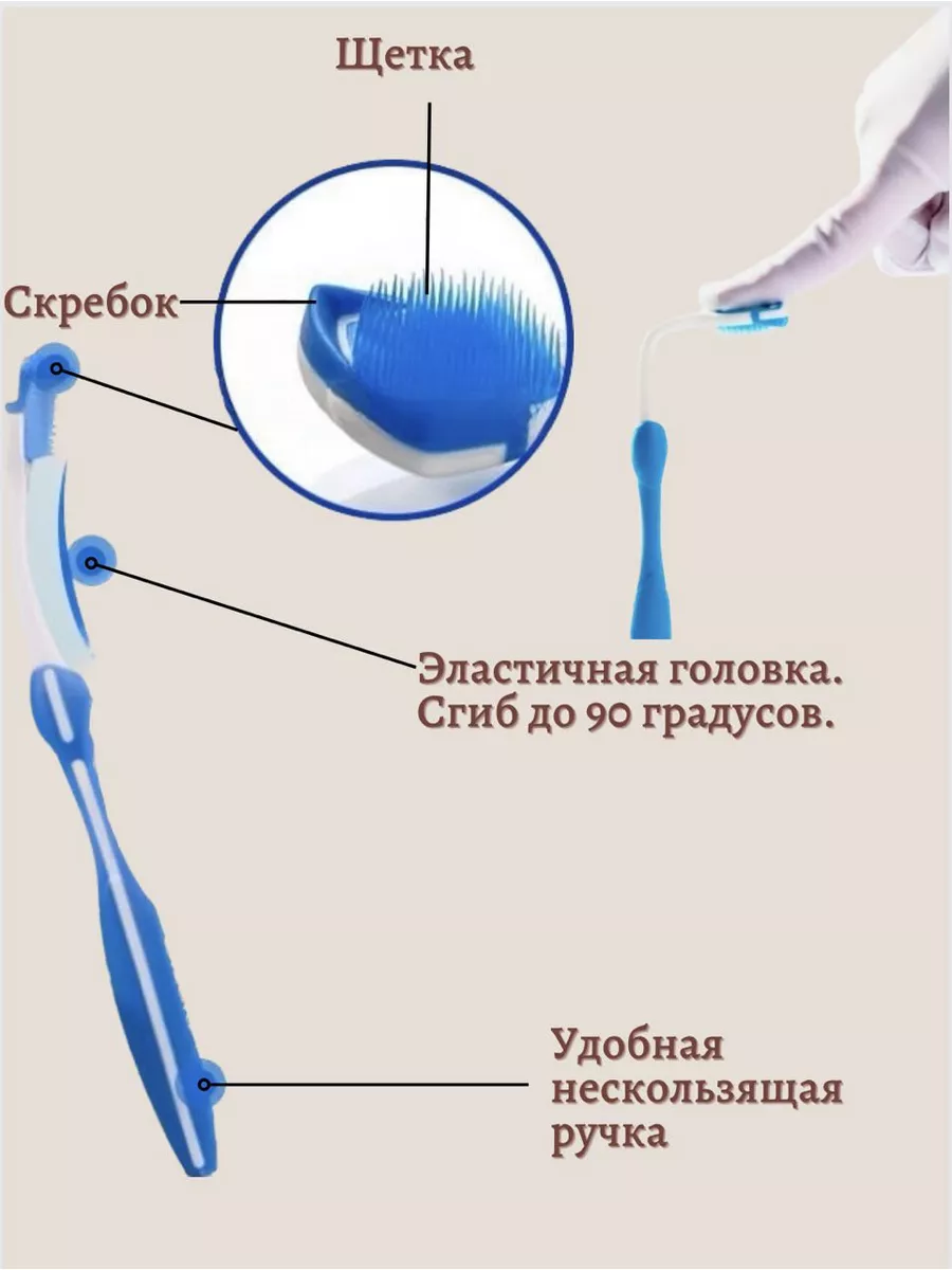 Языком головке полового члена - порно видео на попечительство-и-опека.рфcom